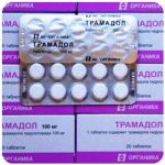 Трамадол 100 мг Россия Органика в Балашове Трамадол 100 мг Россия Органика в Балашове
