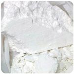 Кокаин Перу Cocaine Peru VHQ в Балашове Кокаин Перу Cocaine Peru VHQ в Балашове