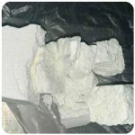 Кокаин Колумбия Cocaine Colombia VHQ 99% (fishscale) в Балашове Кокаин Колумбия Cocaine Colombia VHQ 99% (fishscale) в Балашове