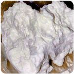 Кокаин Боливия Cocaine Bolivia VHQ 97,1% в Балашове Кокаин Боливия Cocaine Bolivia VHQ 97,1% в Балашове