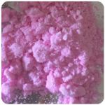 Кокаин Венесуэла розовый (Cocaine Venezuela) VHQ 98.9% в Балашове Кокаин Венесуэла розовый (Cocaine Venezuela) VHQ 98.9% в Балашове