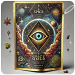 Россыпь Микс (Spice, спайс) Mix в Балашове Россыпь Микс (Spice, спайс) Mix в Балашове