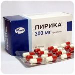 Лирика Пфайзер Lyrica Pfrizer (Прегабалин) 300 мг в Балашове Лирика Пфайзер Lyrica Pfrizer (Прегабалин) 300 мг в Балашове